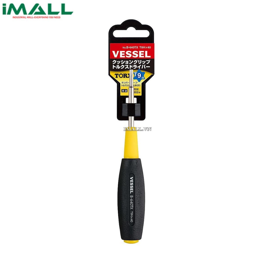 Tô vít 2 cạnh độ chính xác cao Vessel TD-51 (2.3x22mm)