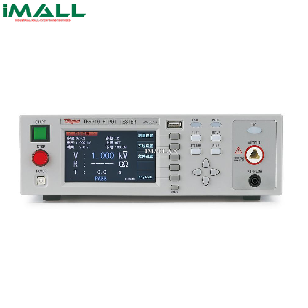 Máy kiểm tra Hipot Tonghui TH9310 (AC: 0.05~5.00kV; DC: 0.05~6.00kV)