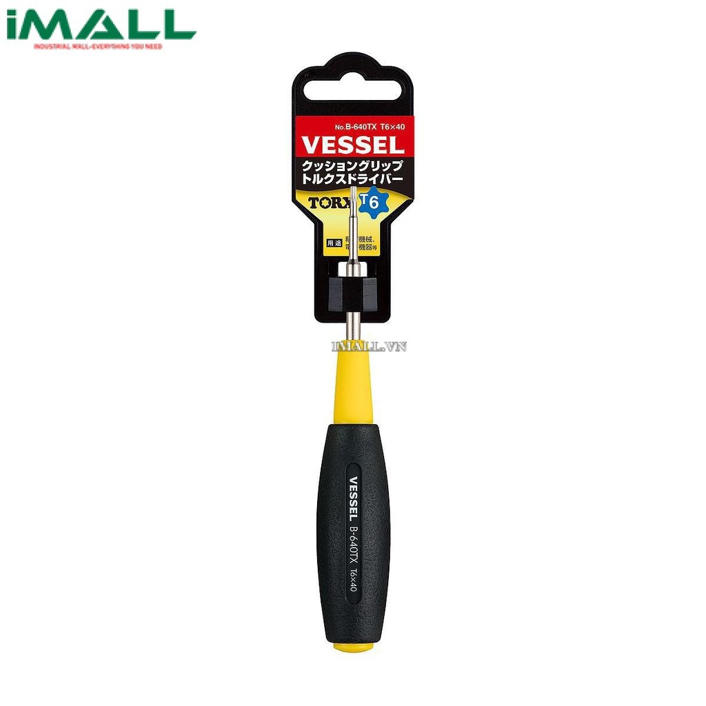 Tô vít 4 cạnh độ chính xác cao Vessel TD-51 (0.9x10mm)