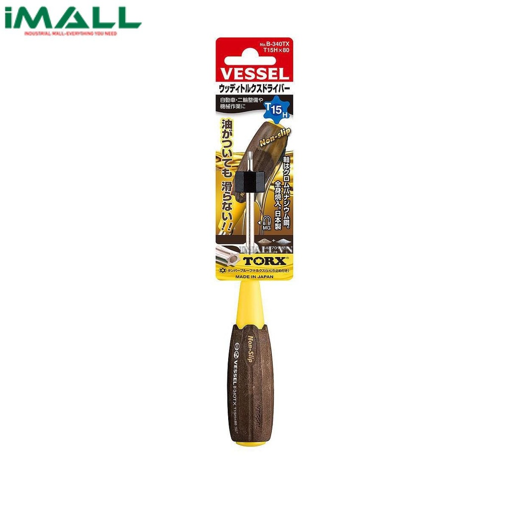 Tô vít hoa thị tay cầm gỗ Vessel B-340TX (T15H x 80)