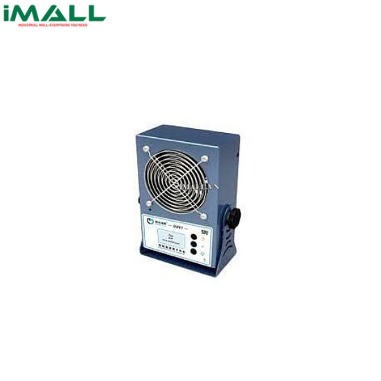 Thiết bị khử tĩnh điện DC thông minh Bakon U201 (20W)