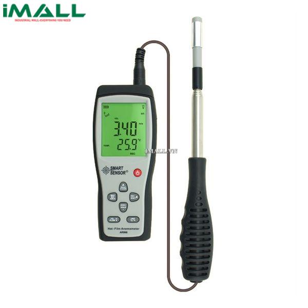 Máy đo tốc độ, lưu lượng, nhiệt độ gió SmartSensor AR866 (30m/s, USB, lưu dữ liệu)