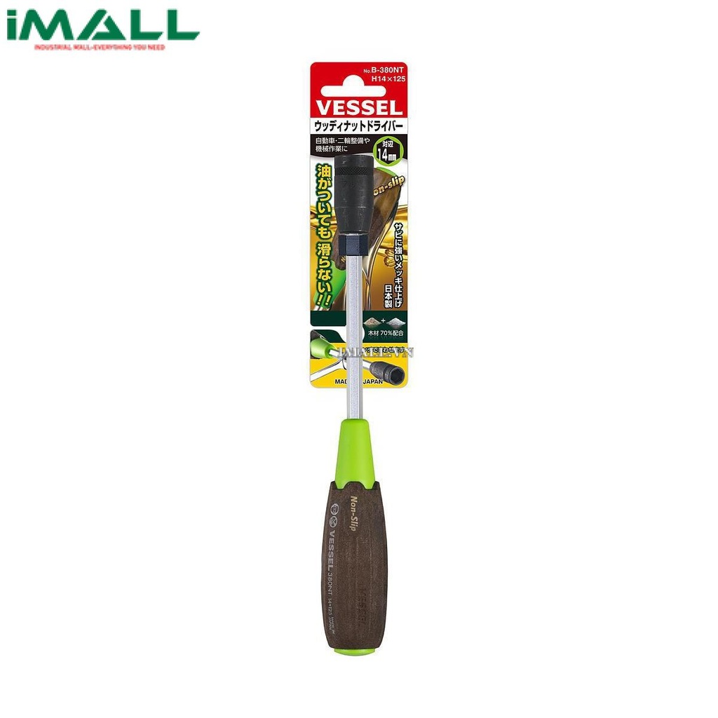 Tô vít đầu khẩu tay cầm gỗ Vessel B-380NT (A/F 14 x 125)
