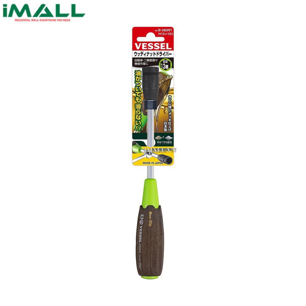 Tô vít đầu khẩu tay cầm gỗ Vessel B-380NT (A/F 13 x 125)