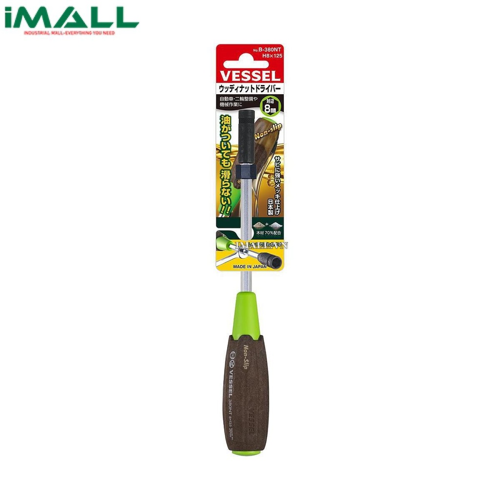 Tô vít đầu khẩu tay cầm gỗ Vessel B-380NT (A/F 8 x 125)