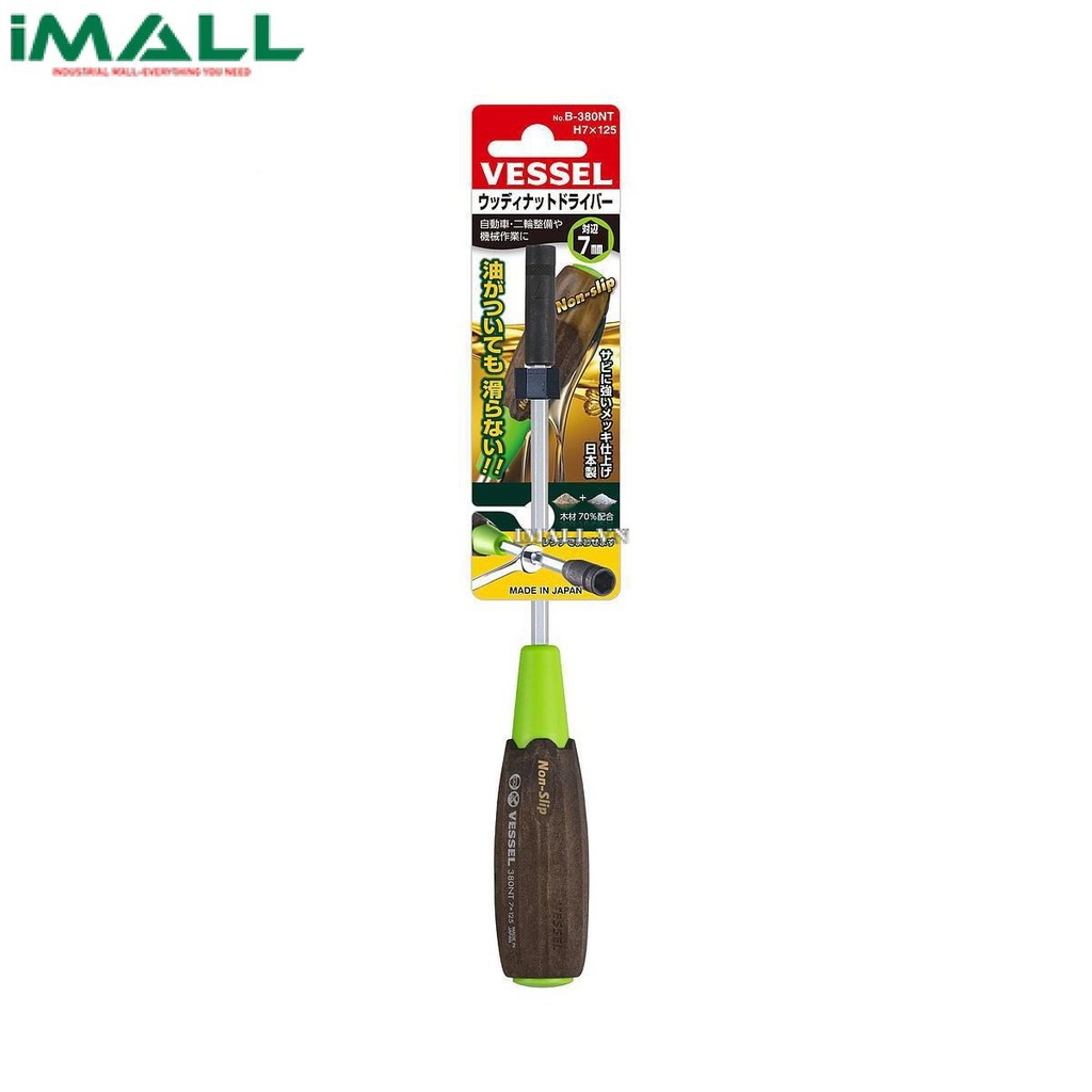 Tô vít đầu khẩu tay cầm gỗ Vessel B-380NT (A/F 7 x 125)