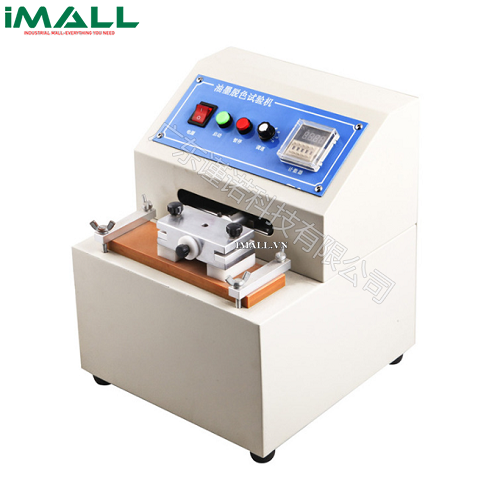 Máy kiểm tra độ mài mòn mực Jinuosh L-TS01 (100×200mm)