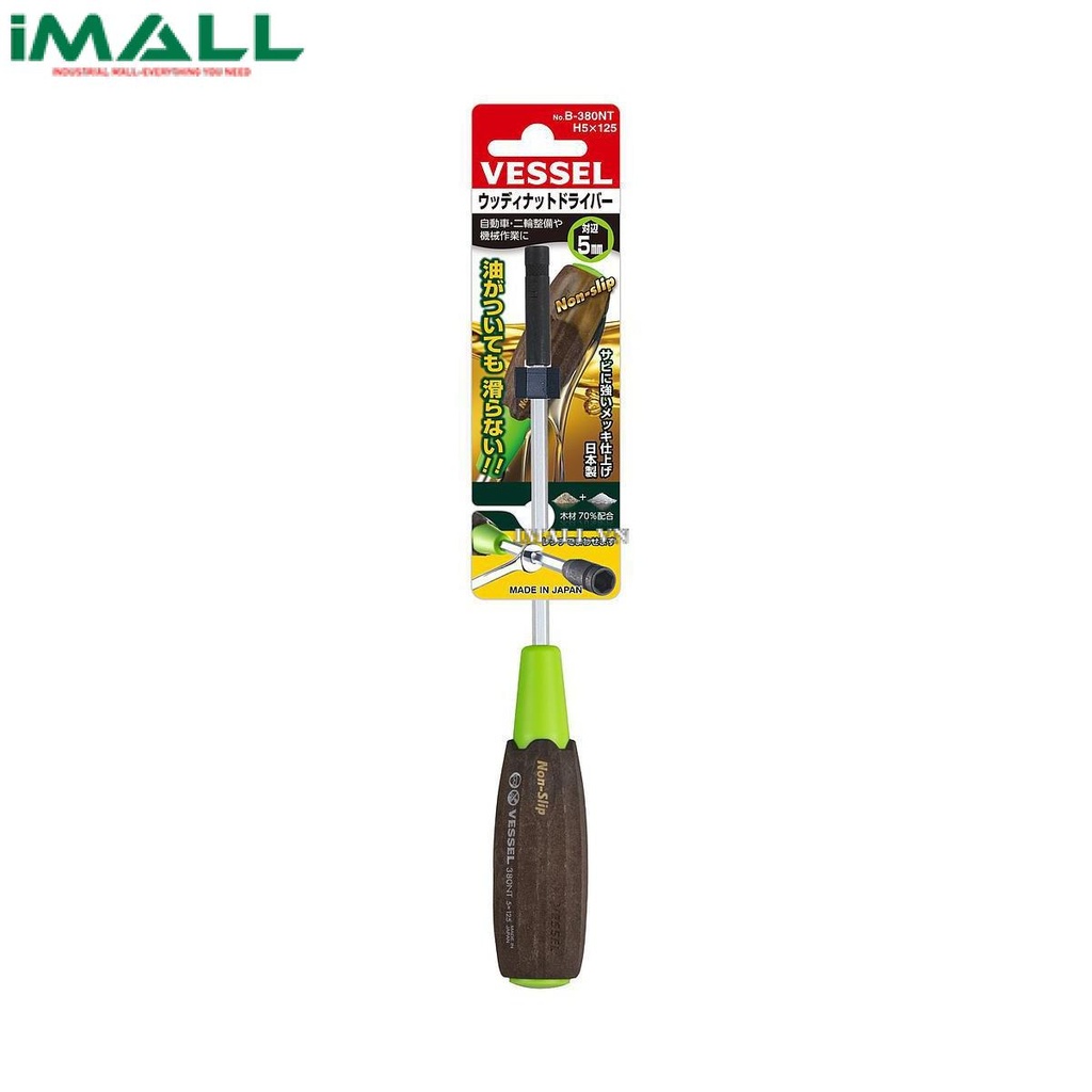 Tô vít đầu khẩu Vessel B-380NT (A/F 5 x 125)