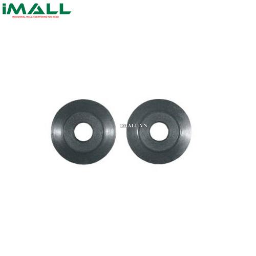 Lưỡi cắt 2 chi tiết 3-18mm Sata 97311
