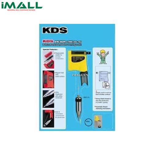 Quả dọi KDS SF-16 (4.5m/ 660gram)