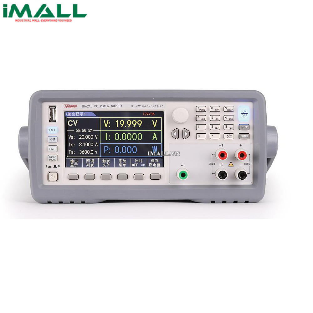 Nguồn lập trình tuyến tính DC Tonghui TH6201 (0-20V/0-8V; 0-5A/0-10A)