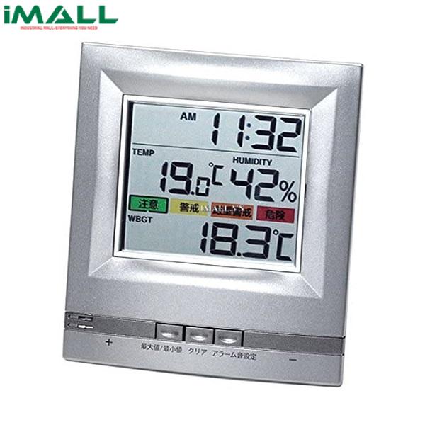 Đồng Hồ Hiển Thị Đa Chức Năng TASCO TA423M