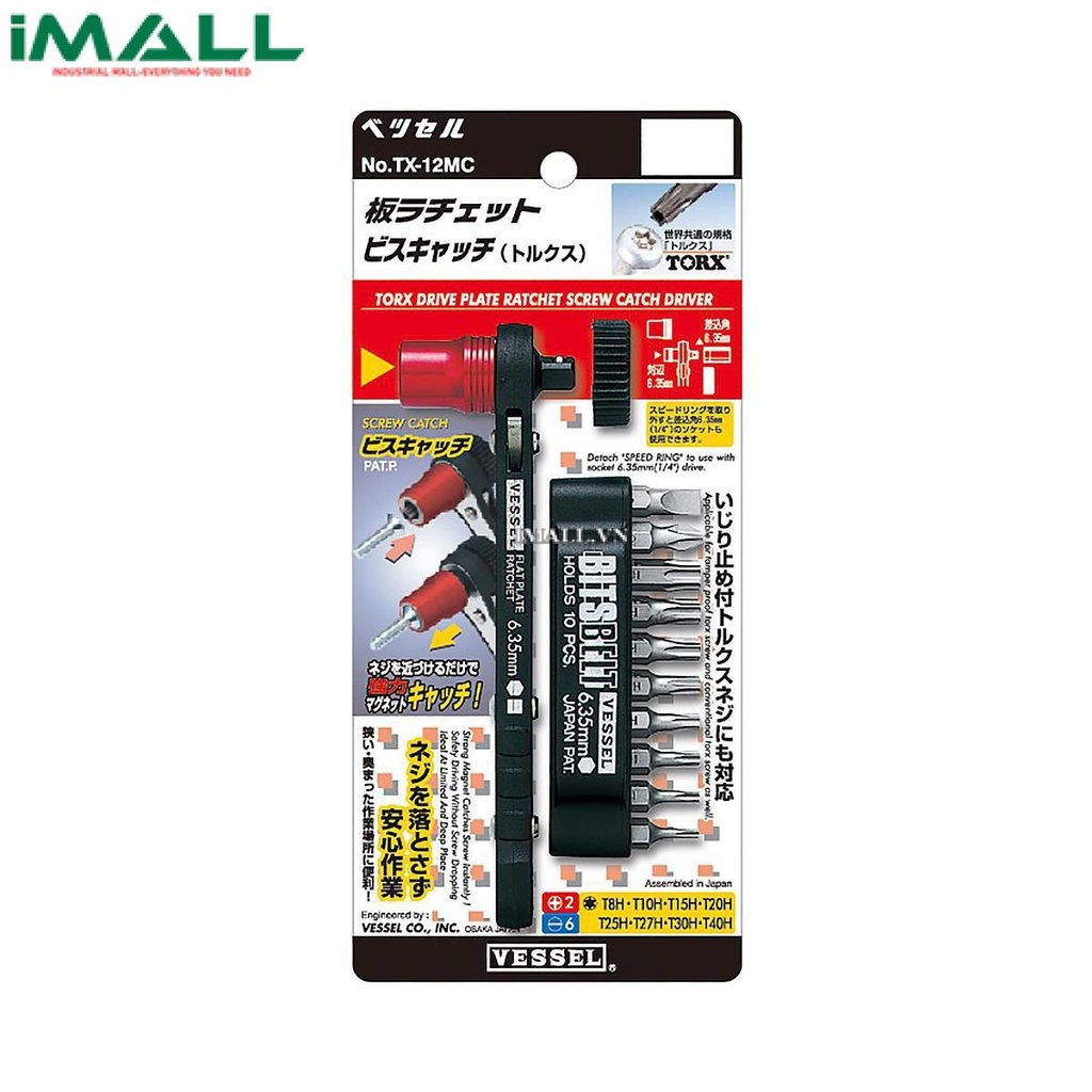 Tô vít có thể thay thế đầu vít Vessel TX-12MC (10 đầu vít)