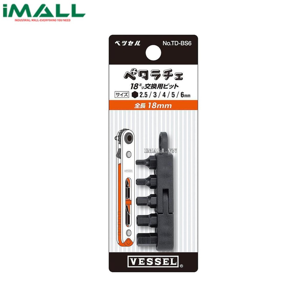 Bộ đầu vít thay thế Vessel TD-BS6 (5 đầu vít)