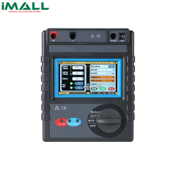 Máy kiểm tra thiết bị chống sét HV HIPOT GDMC-2G