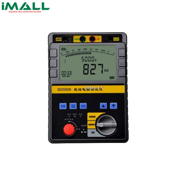 Máy đo điện trở cách điện HV HIPOT GD2000H (10kV DC)