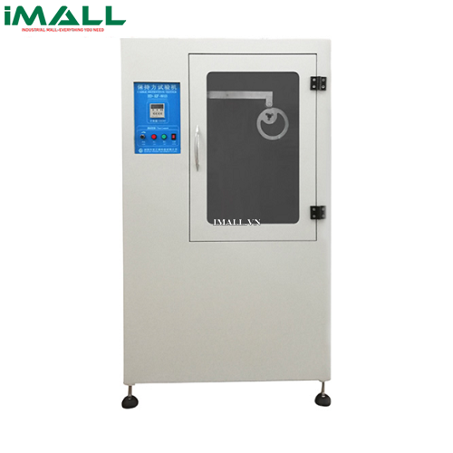 Máy kiểm tra độ giữ dây phích cắm Hongdu HD-KF-8018 (40N~100N)