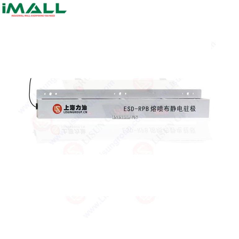 Thanh khử tĩnh điện Lisun ESD-BAR1200 (1200mm)