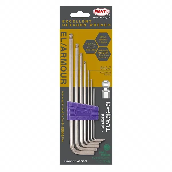 Lục giác đầu tròn Eight BHS-7 (7PCS, 1.5~6mm)