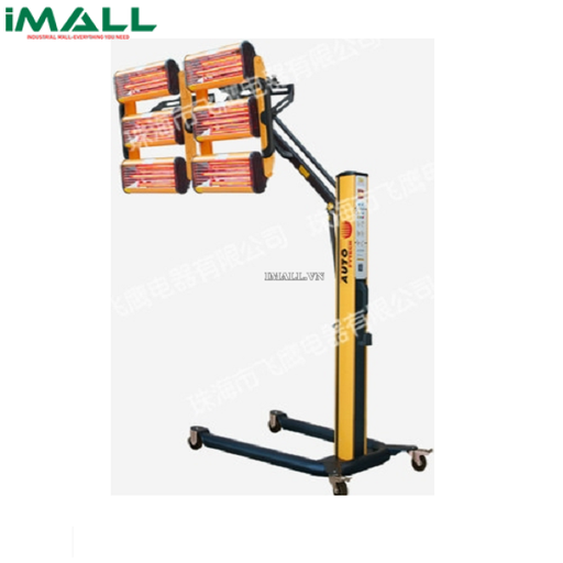 [528955321649] ĐÈN SẤY SƠN ÔTÔ 6 BÓNG KOCU FY-6W